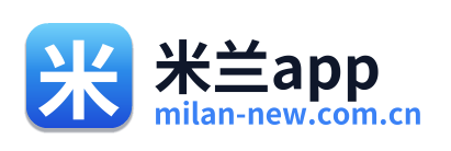 米兰app